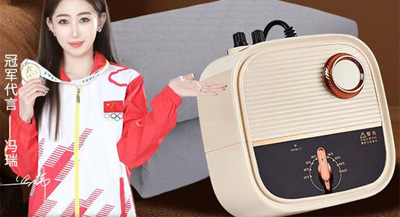 ˮů̺���ҽ��ܻ����Խ����˶���Ҫ��