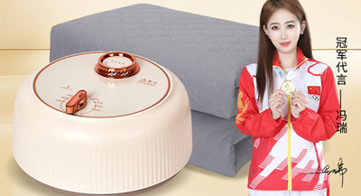 ˮů̺���ҽ��ܻ�����X�ᴫ������